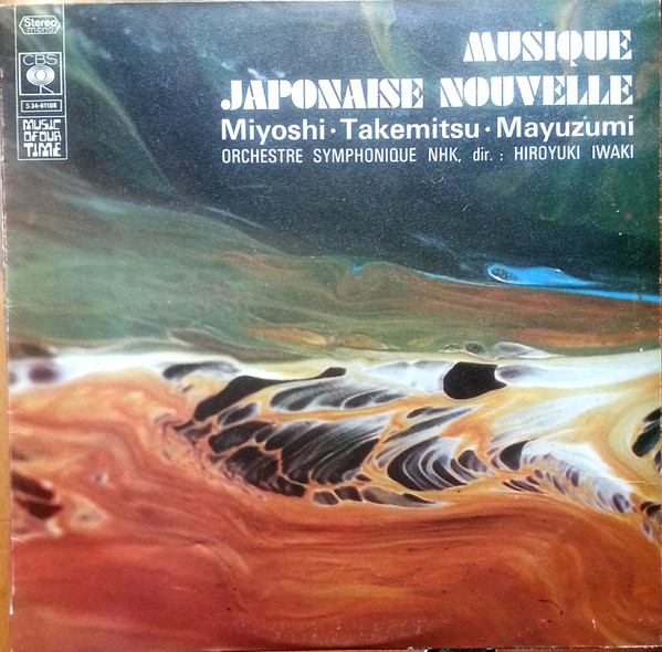 Musique Japonaise nouvelle